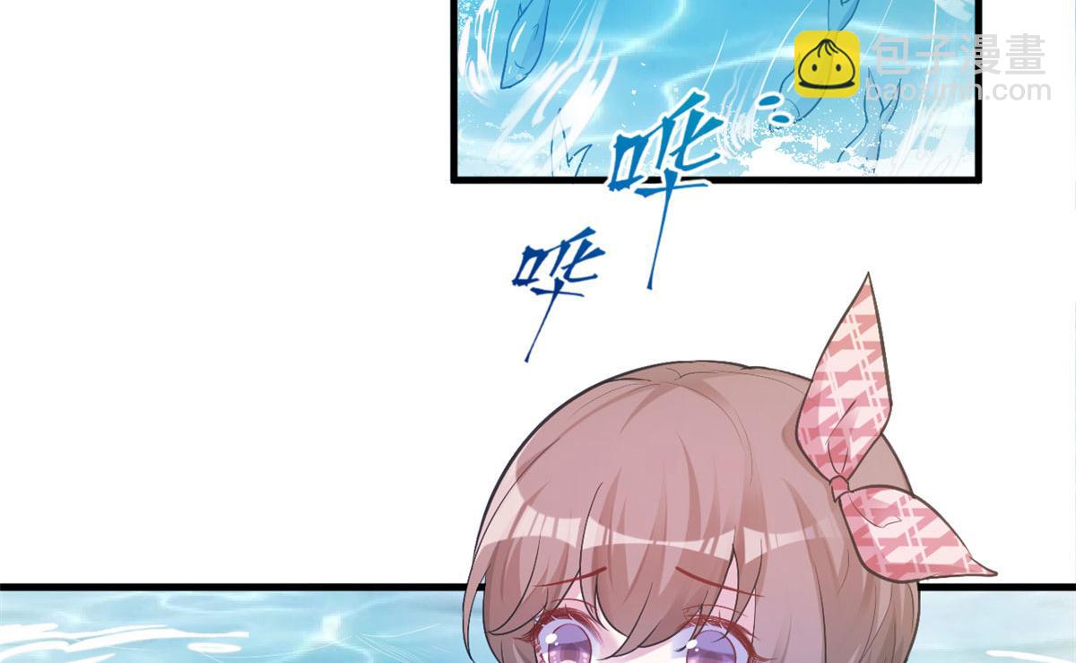 悠哉獸世：種種田，生生崽 - 375(1/2) - 7