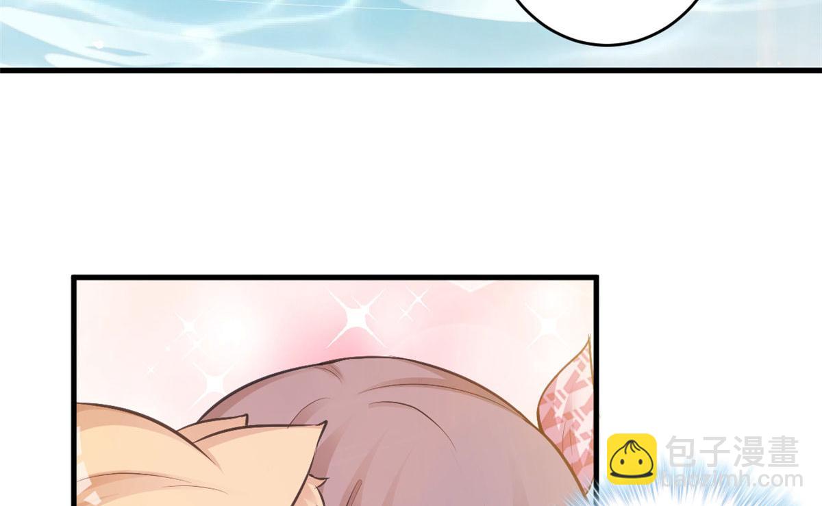 悠哉獸世：種種田，生生崽 - 375(1/2) - 5