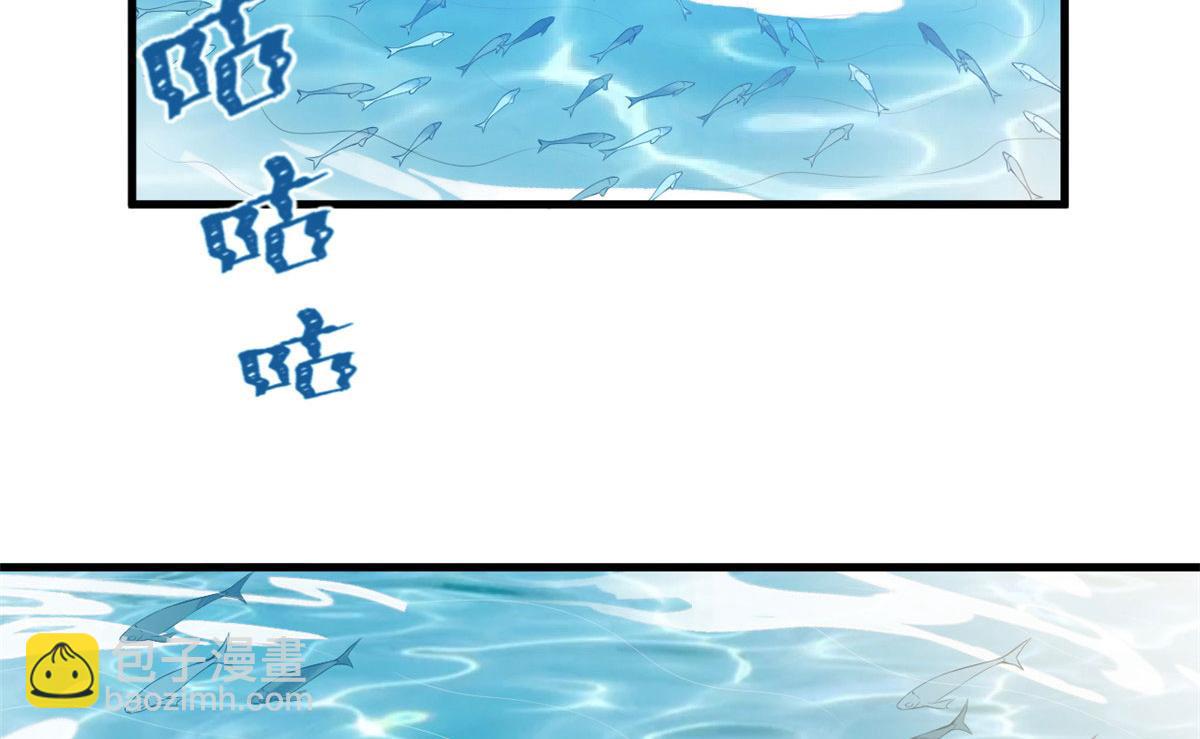 悠哉獸世：種種田，生生崽 - 375(1/2) - 7