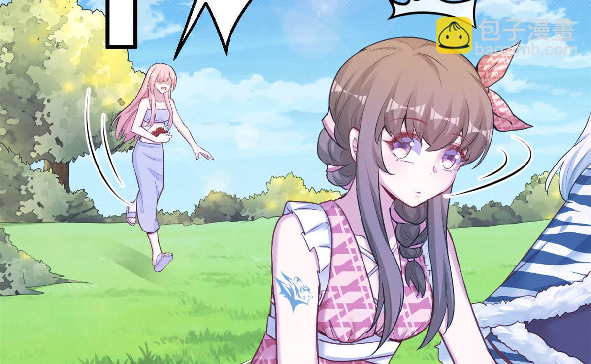 悠哉獸世：種種田，生生崽 - 377(1/2) - 1