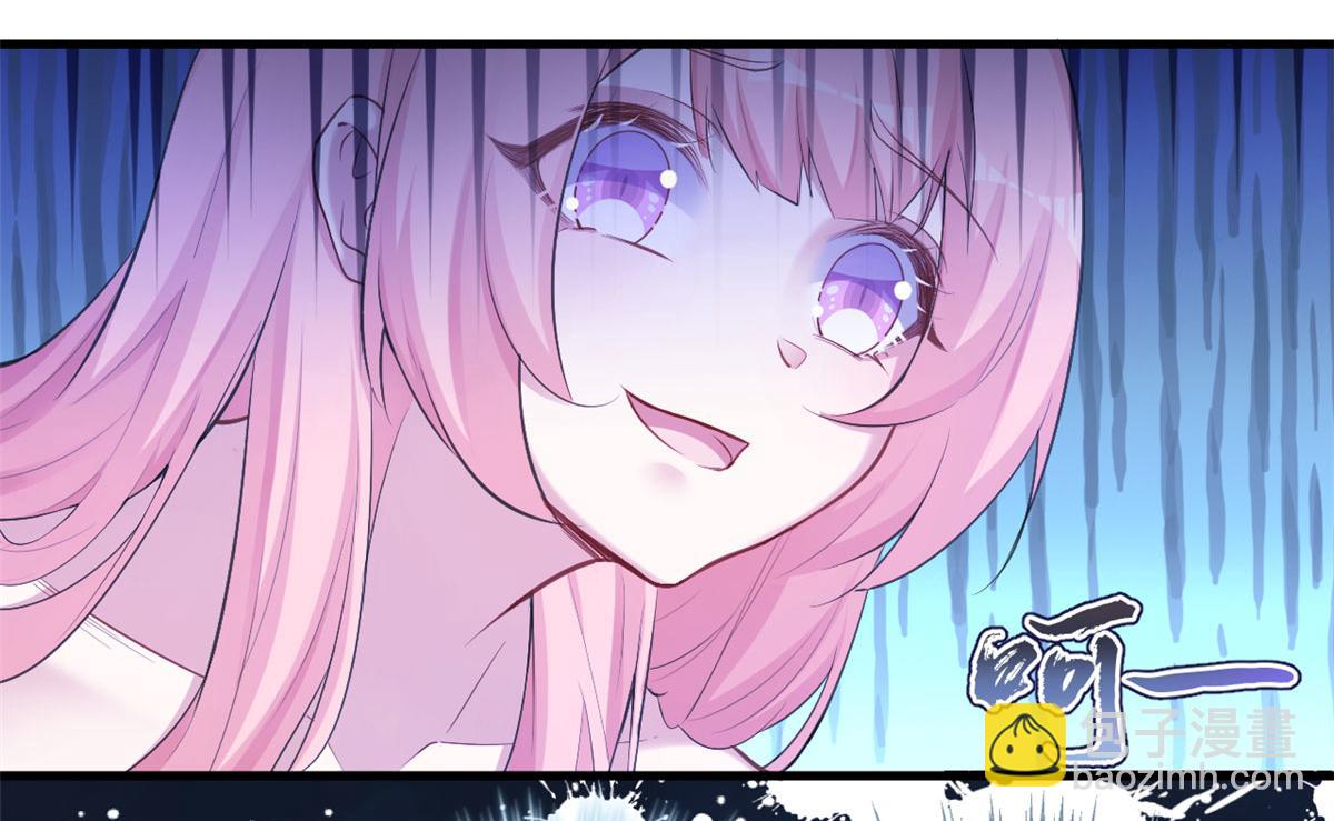 悠哉獸世：種種田，生生崽 - 379(1/2) - 5