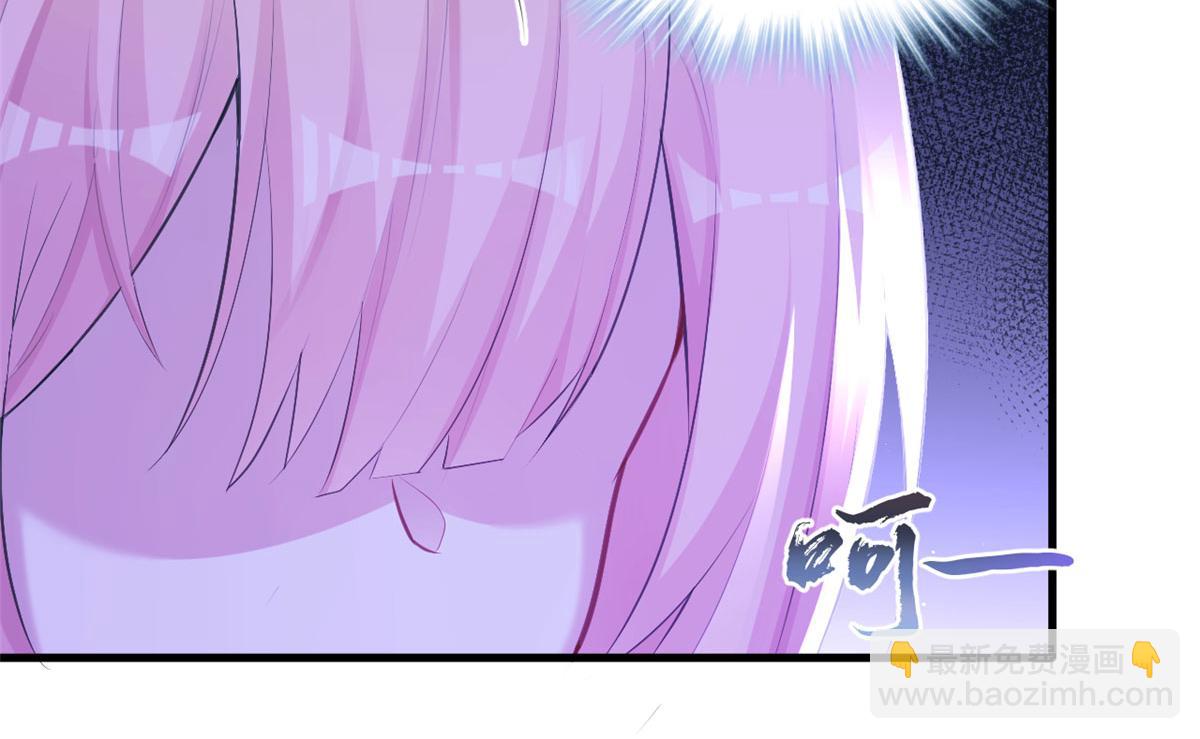 悠哉獸世：種種田，生生崽 - 379(1/2) - 1