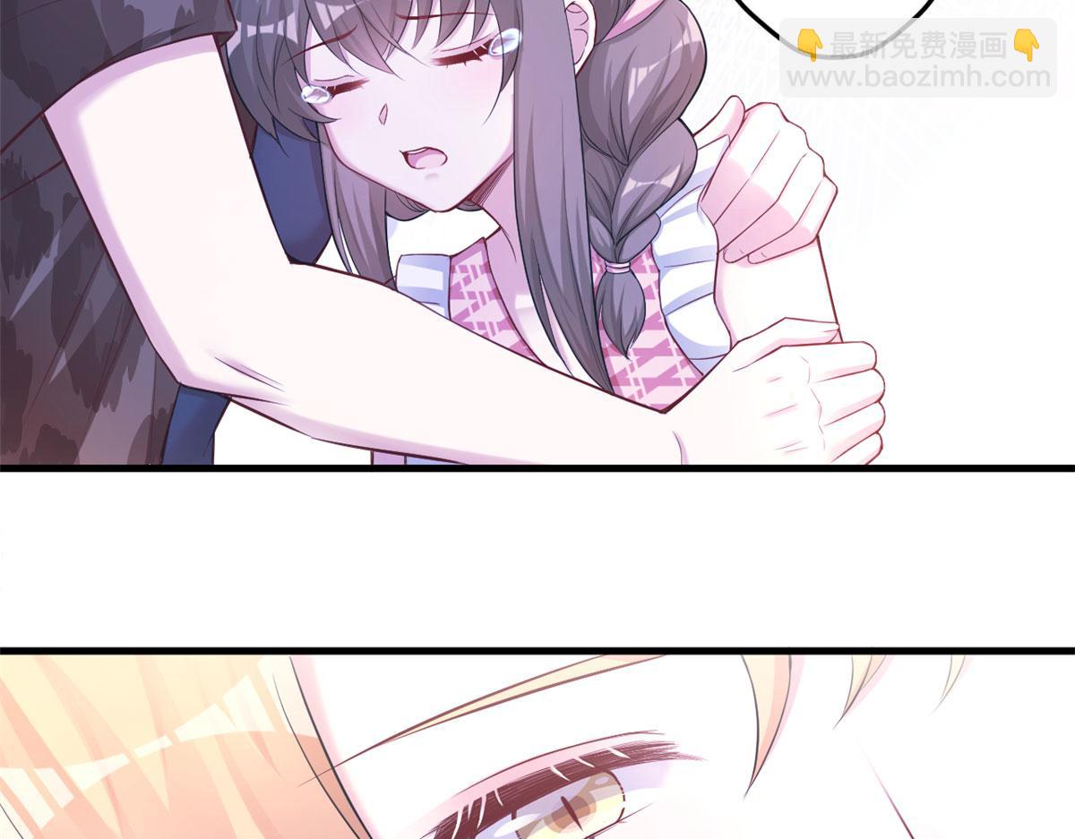 悠哉獸世：種種田，生生崽 - 379(1/2) - 4