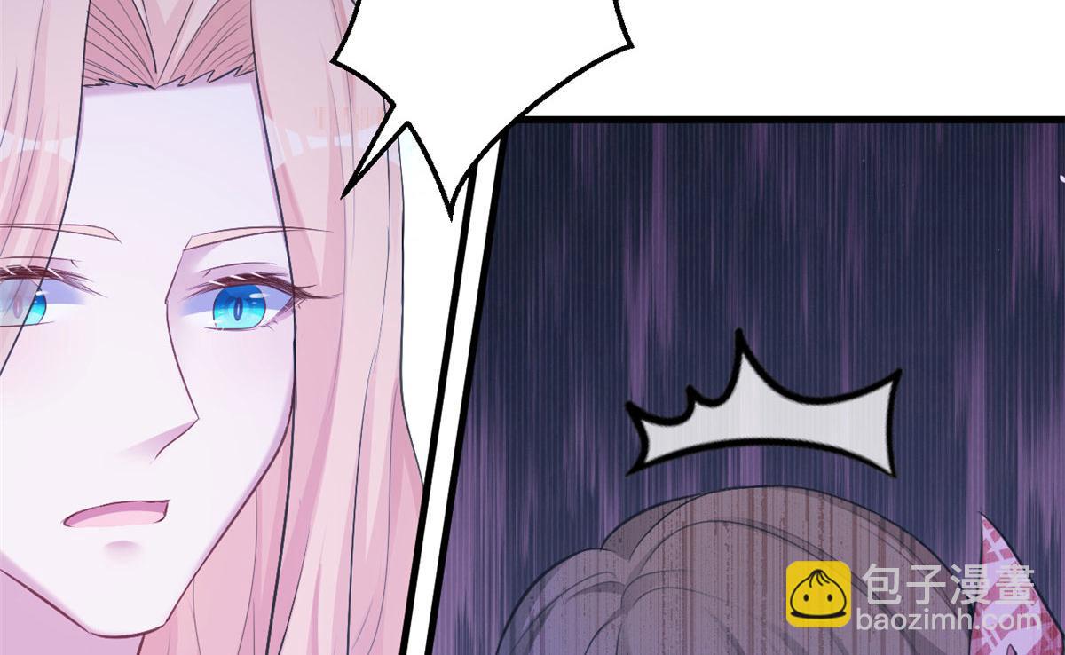 悠哉獸世：種種田，生生崽 - 381(2/2) - 7