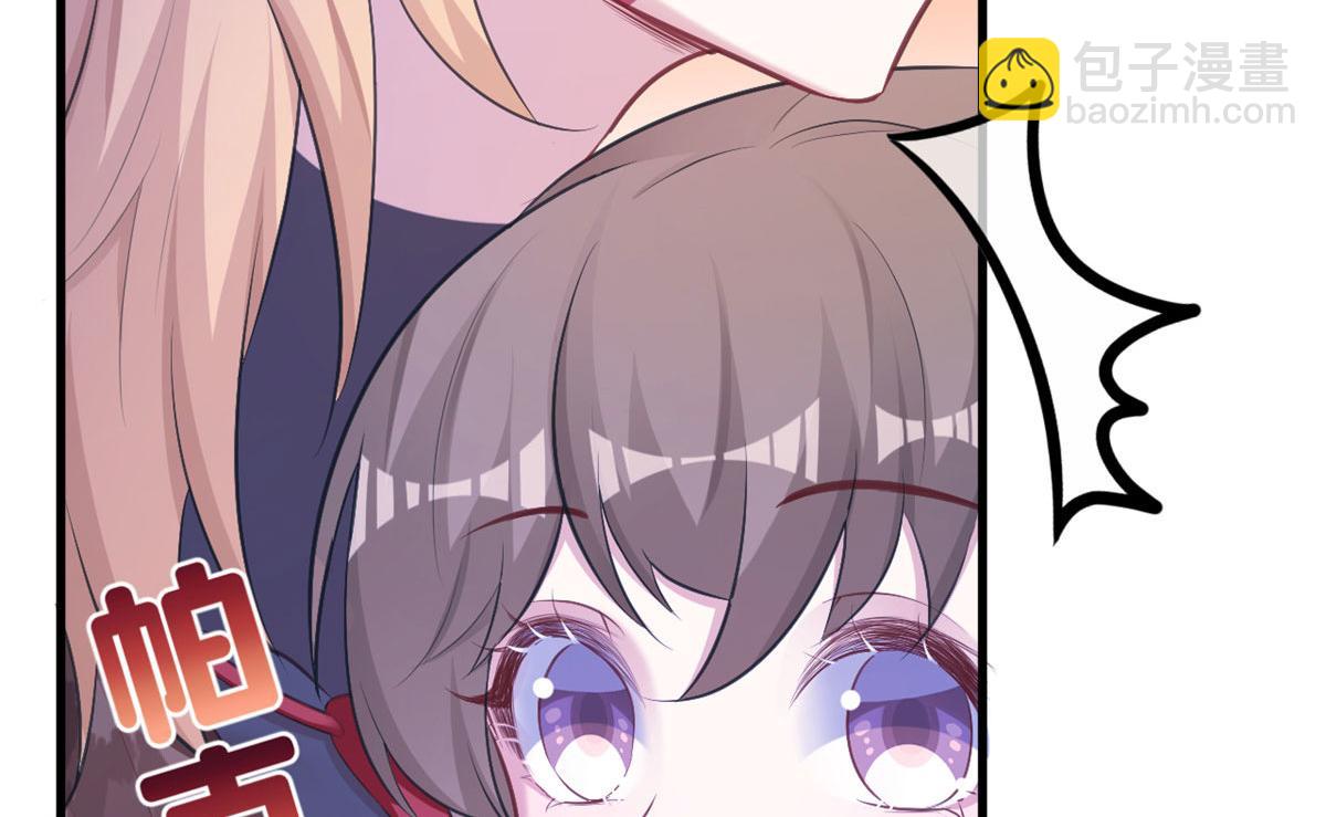 悠哉獸世：種種田，生生崽 - 383(2/2) - 5