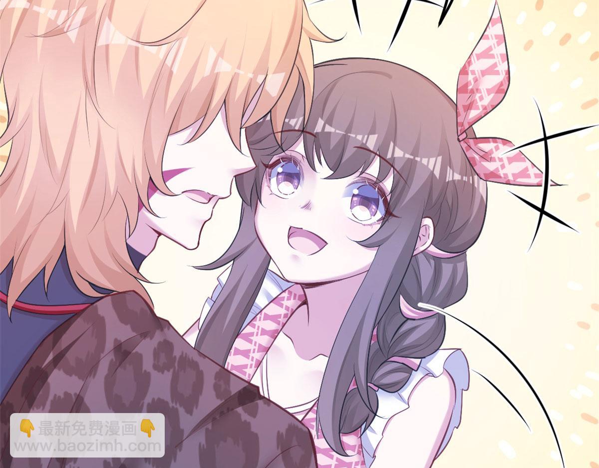 悠哉獸世：種種田，生生崽 - 383(2/2) - 3