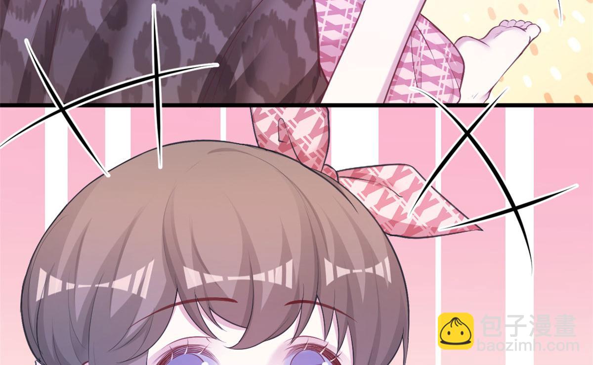 悠哉獸世：種種田，生生崽 - 383(2/2) - 4