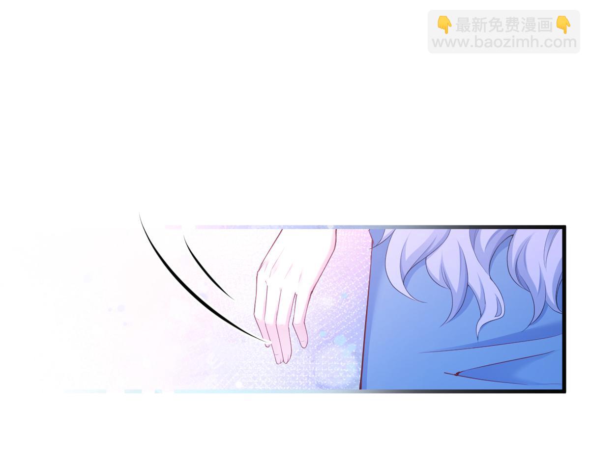 悠哉獸世：種種田，生生崽 - 385(2/3) - 2