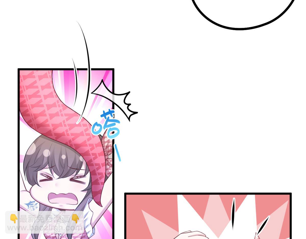 悠哉獸世：種種田，生生崽 - 385(2/3) - 6