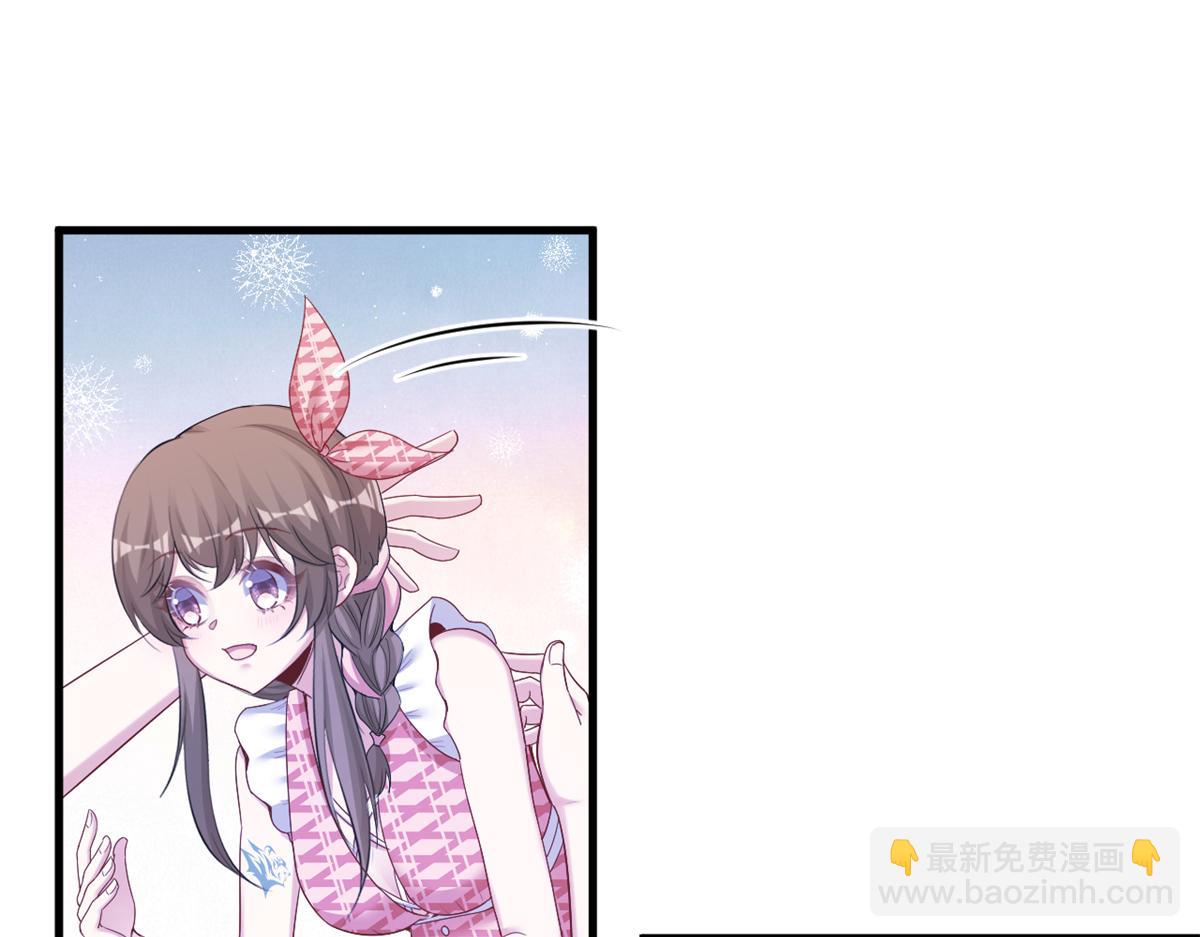 悠哉獸世：種種田，生生崽 - 385(2/3) - 4