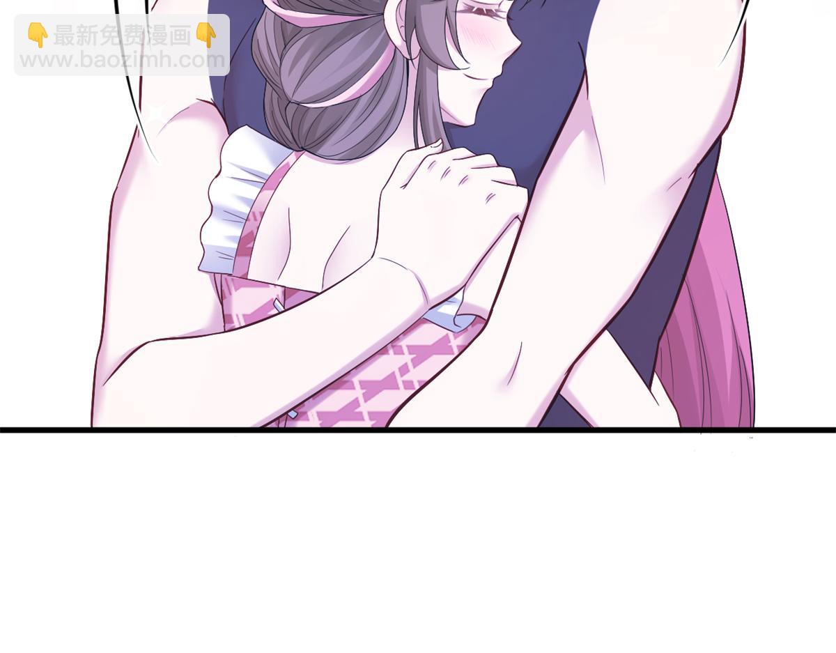 悠哉獸世：種種田，生生崽 - 385(2/3) - 3