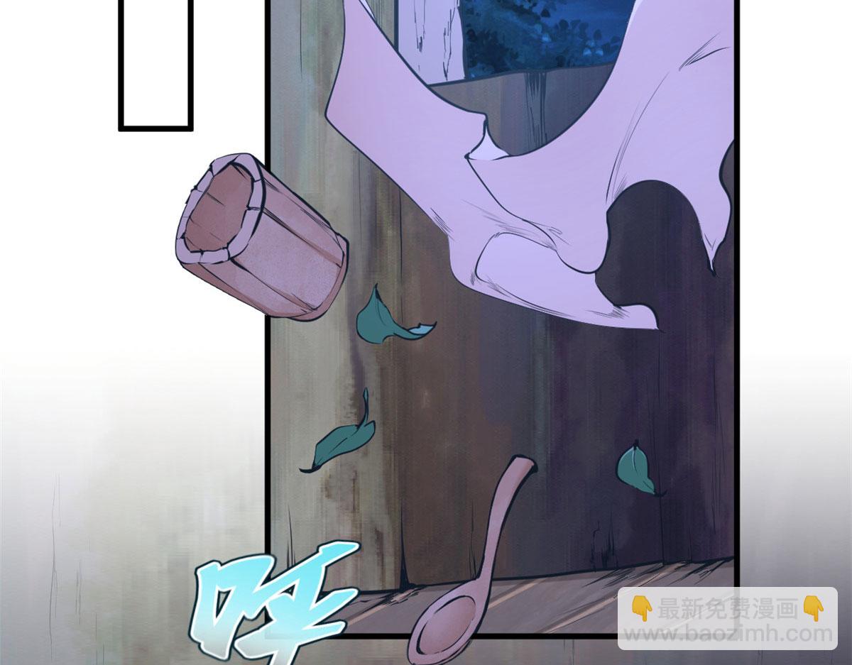 悠哉獸世：種種田，生生崽 - 387(1/2) - 2