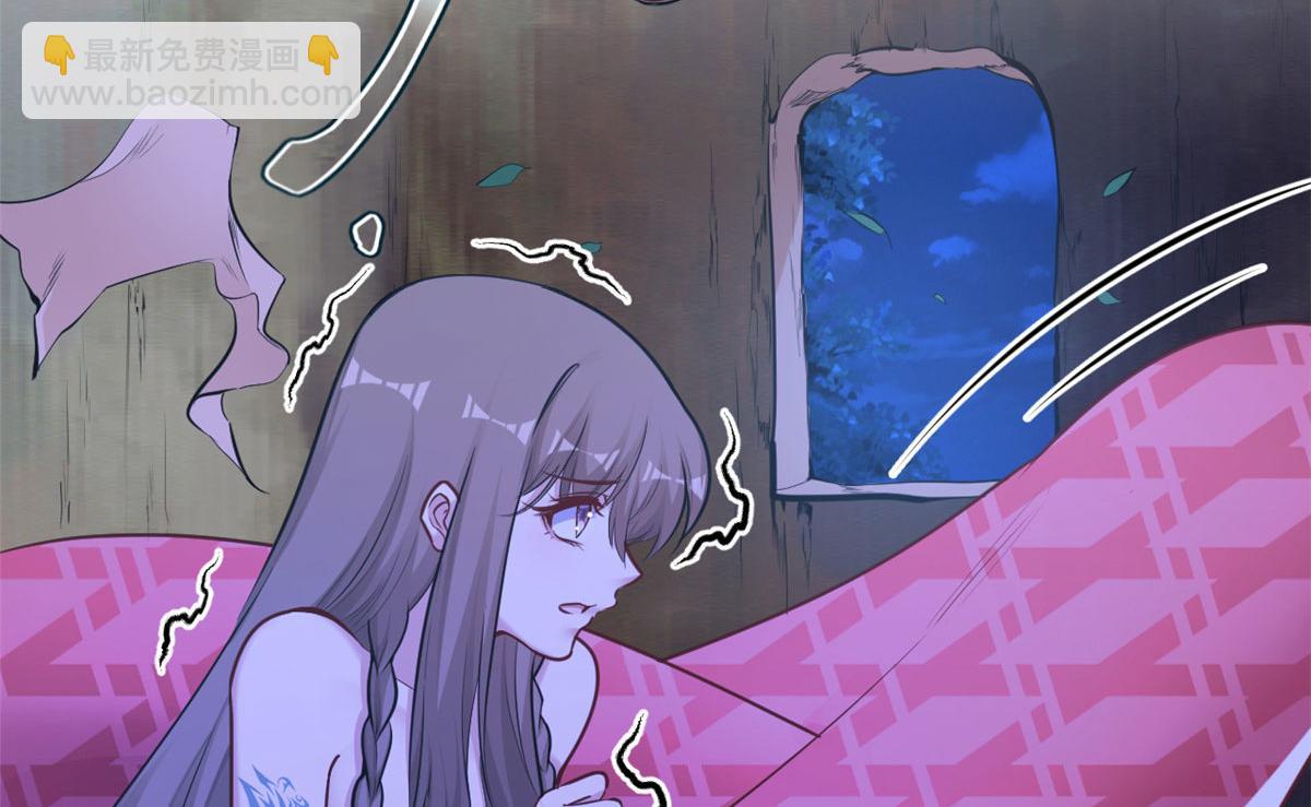 悠哉獸世：種種田，生生崽 - 387(1/2) - 3