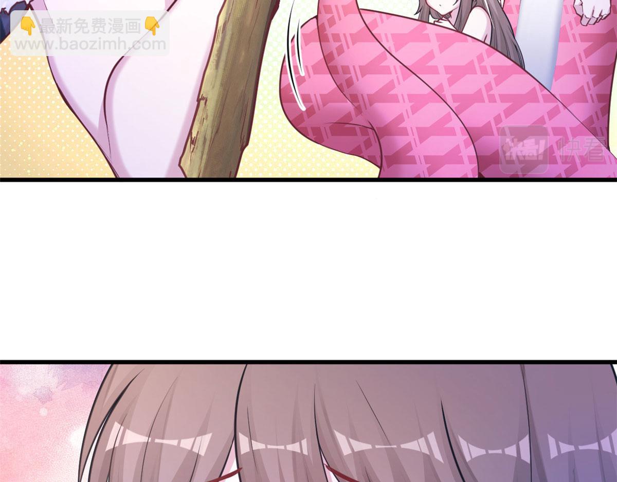 悠哉獸世：種種田，生生崽 - 387(1/2) - 8