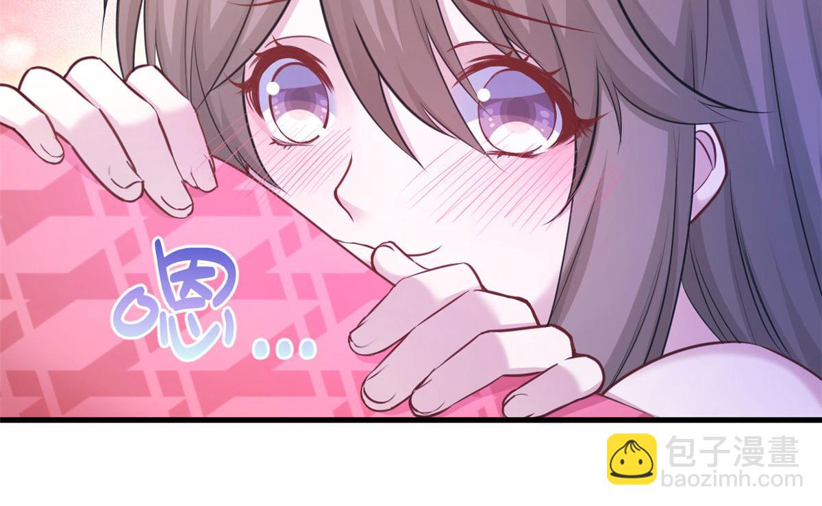 悠哉獸世：種種田，生生崽 - 387(1/2) - 1