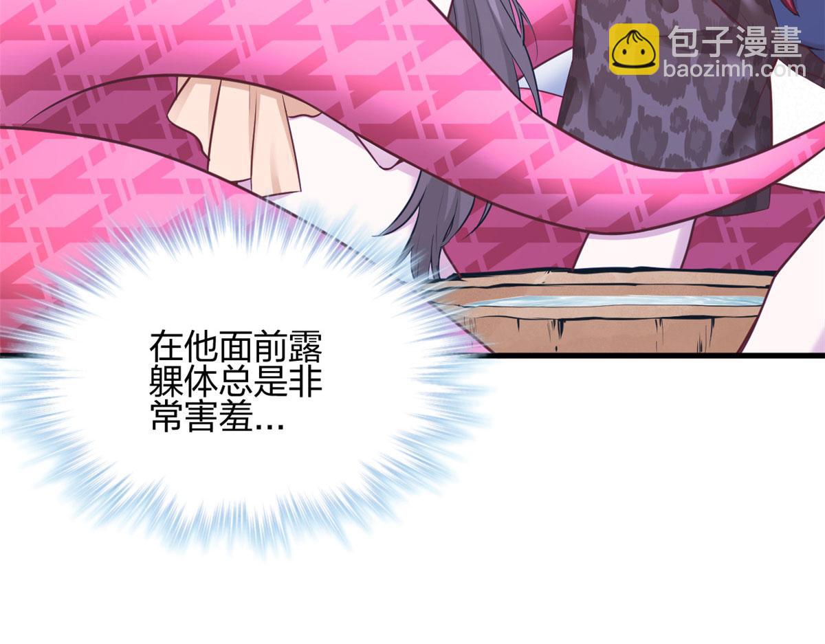 悠哉獸世：種種田，生生崽 - 387(2/2) - 6