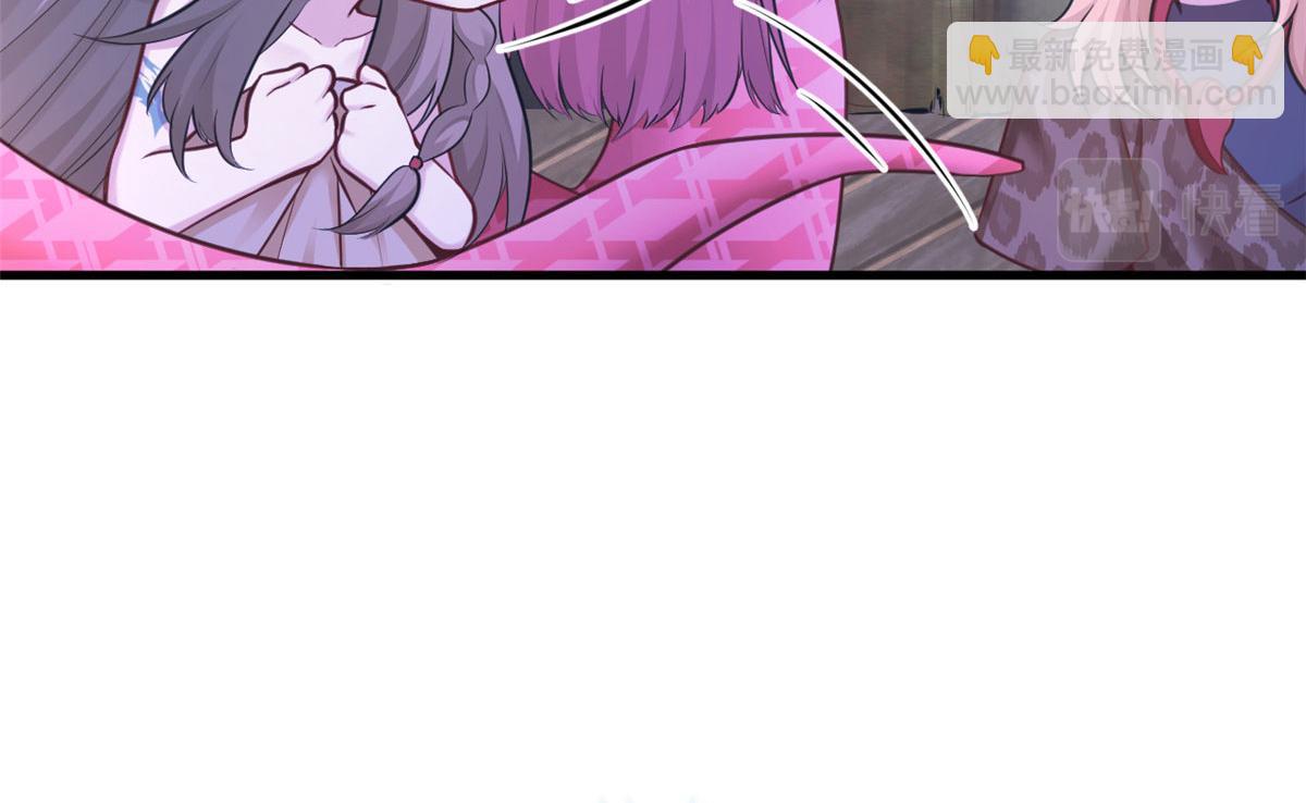 悠哉獸世：種種田，生生崽 - 387(2/2) - 5