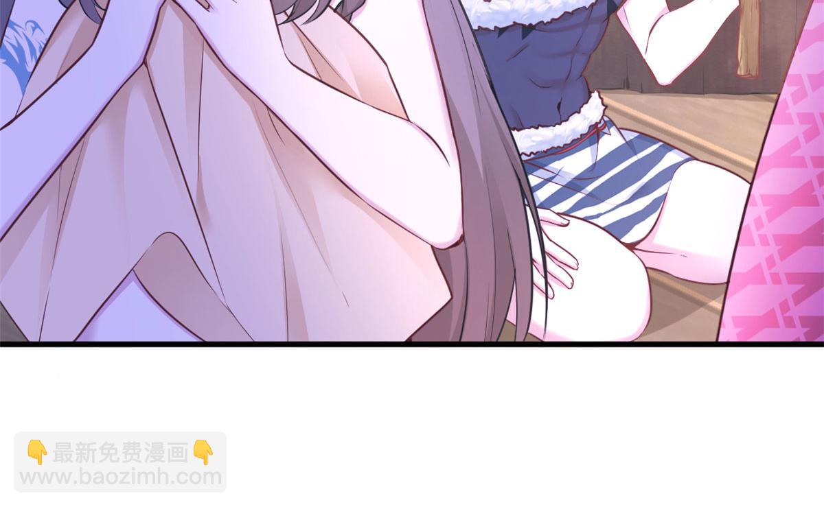 悠哉獸世：種種田，生生崽 - 387(2/2) - 1