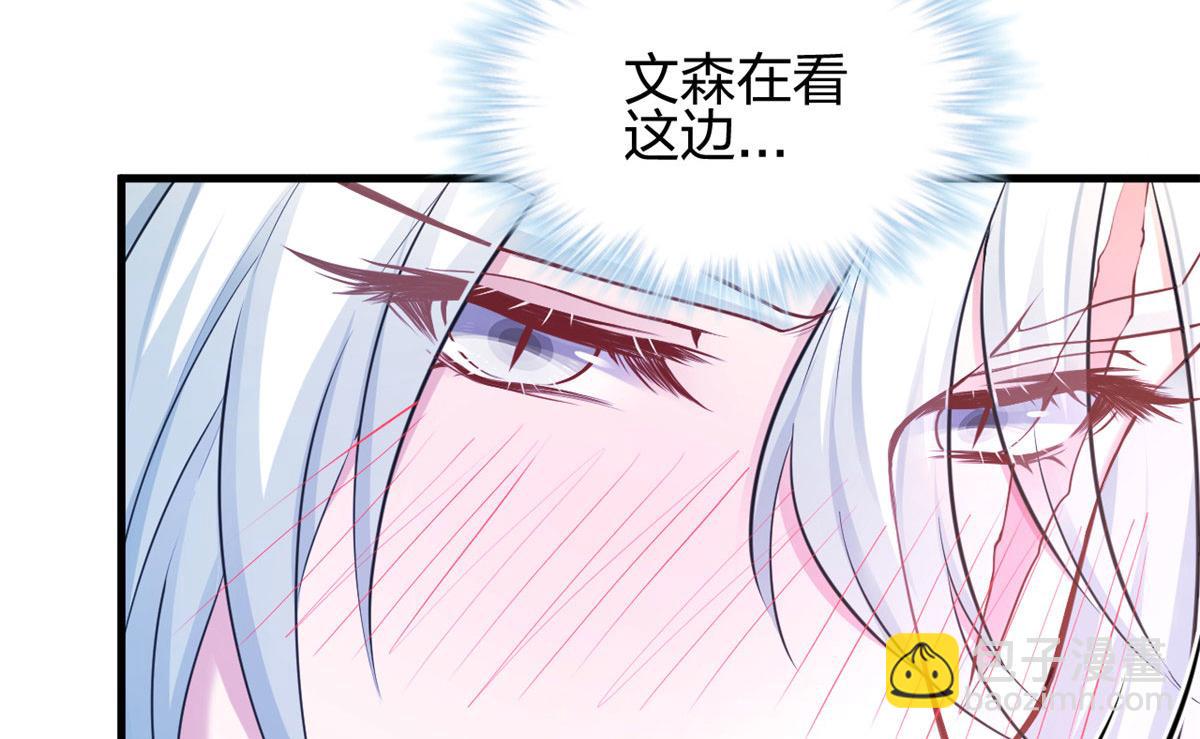 悠哉獸世：種種田，生生崽 - 387(2/2) - 3