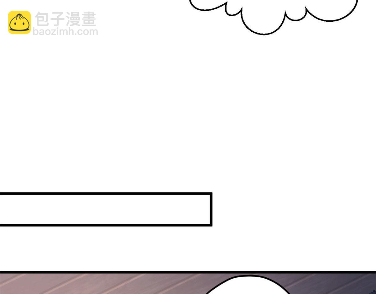 悠哉獸世：種種田，生生崽 - 387(2/2) - 2