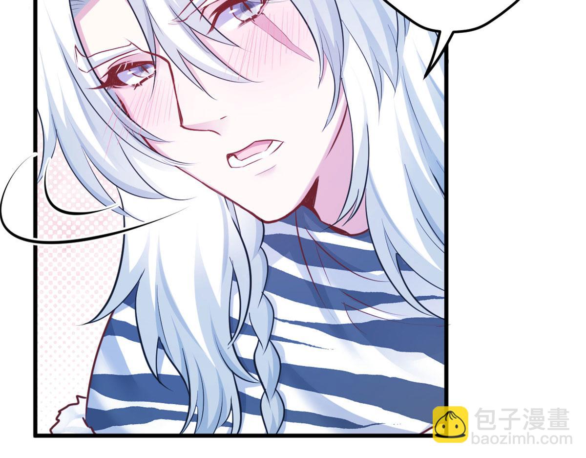 悠哉獸世：種種田，生生崽 - 387(2/2) - 6