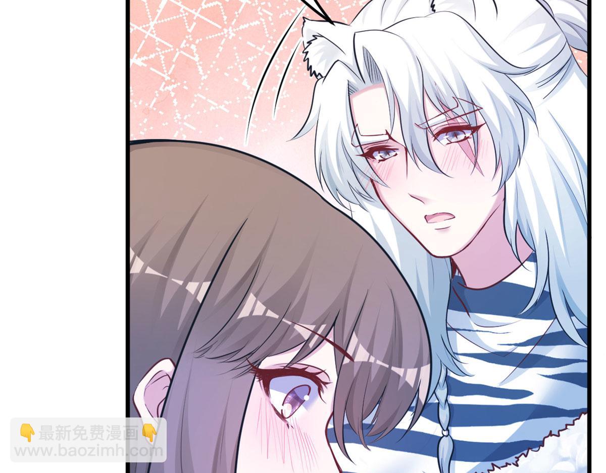 悠哉獸世：種種田，生生崽 - 387(2/2) - 2