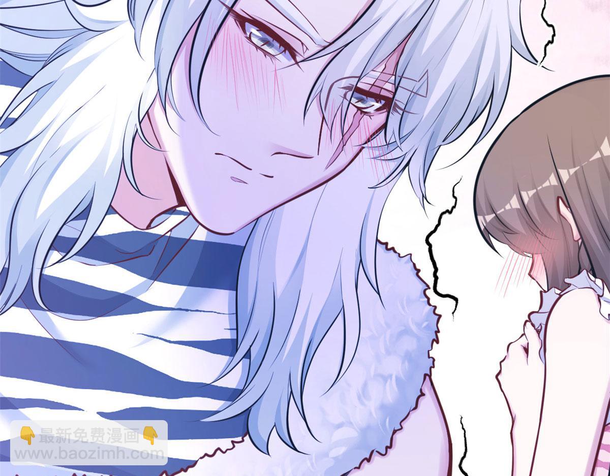 悠哉獸世：種種田，生生崽 - 387(2/2) - 2