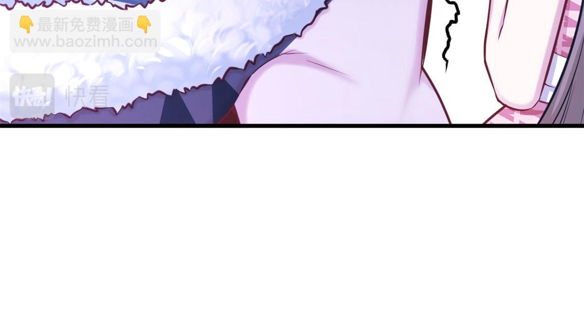 悠哉獸世：種種田，生生崽 - 387(2/2) - 3