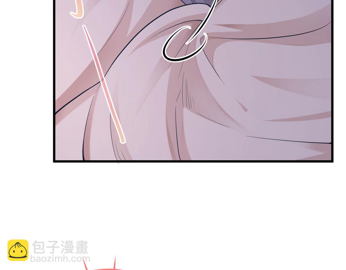 悠哉獸世：種種田，生生崽 - 389(3/3) - 2