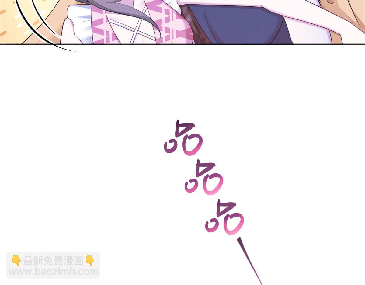 悠哉獸世：種種田，生生崽 - 389(1/3) - 1