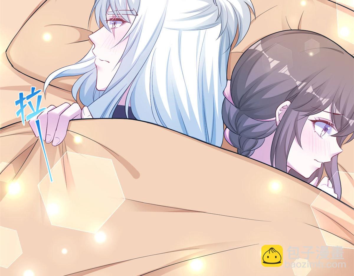 悠哉獸世：種種田，生生崽 - 389(2/3) - 4