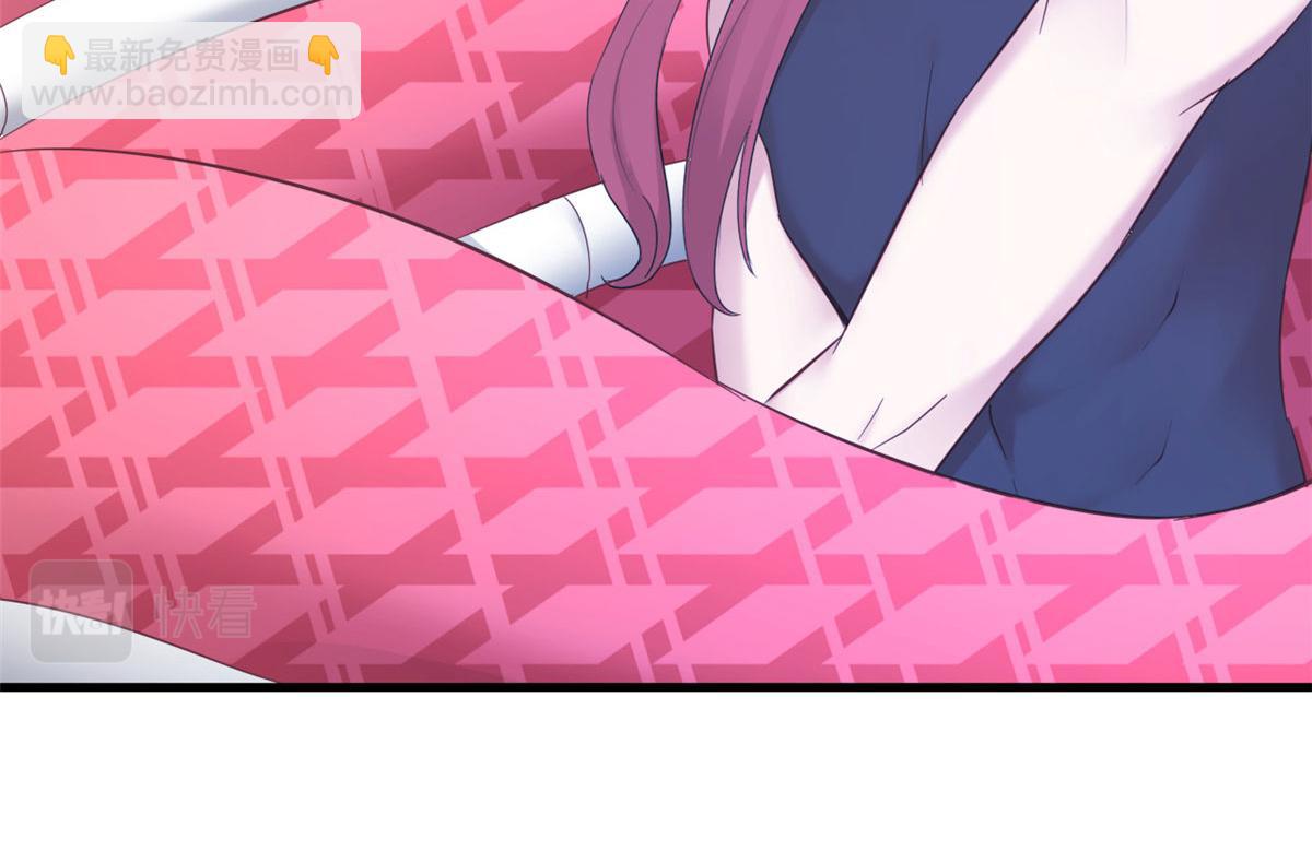 悠哉獸世：種種田，生生崽 - 391(1/3) - 7