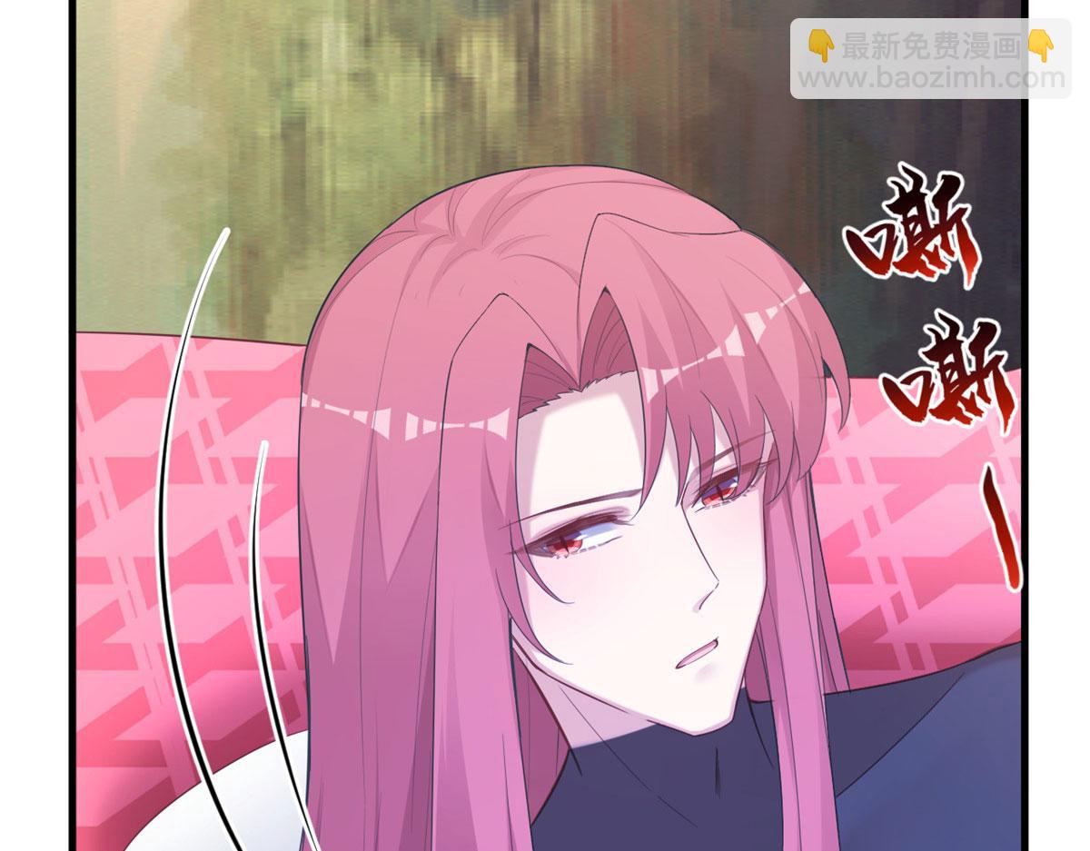 悠哉獸世：種種田，生生崽 - 391(1/3) - 4