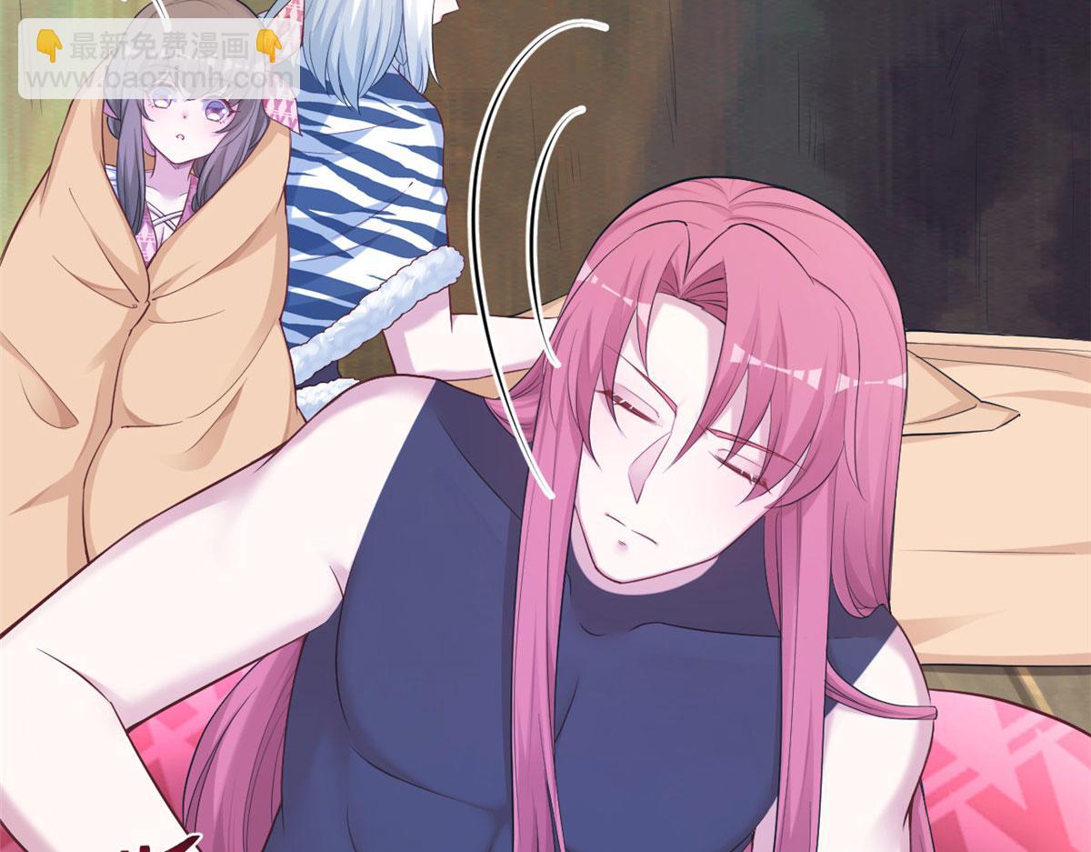 悠哉獸世：種種田，生生崽 - 391(1/3) - 2