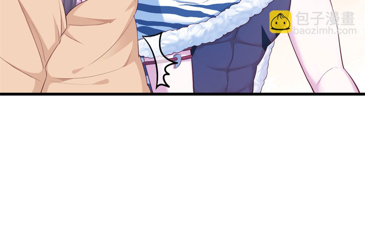 悠哉獸世：種種田，生生崽 - 391(1/3) - 1