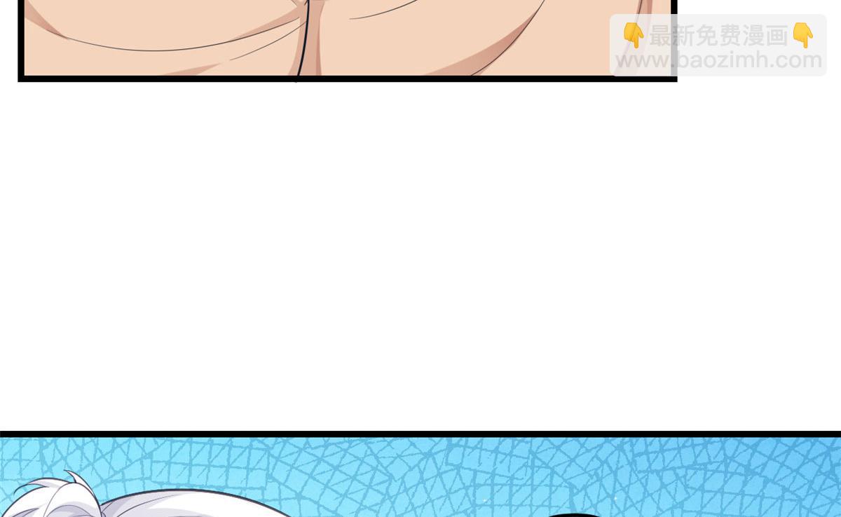 悠哉獸世：種種田，生生崽 - 391(2/3) - 3