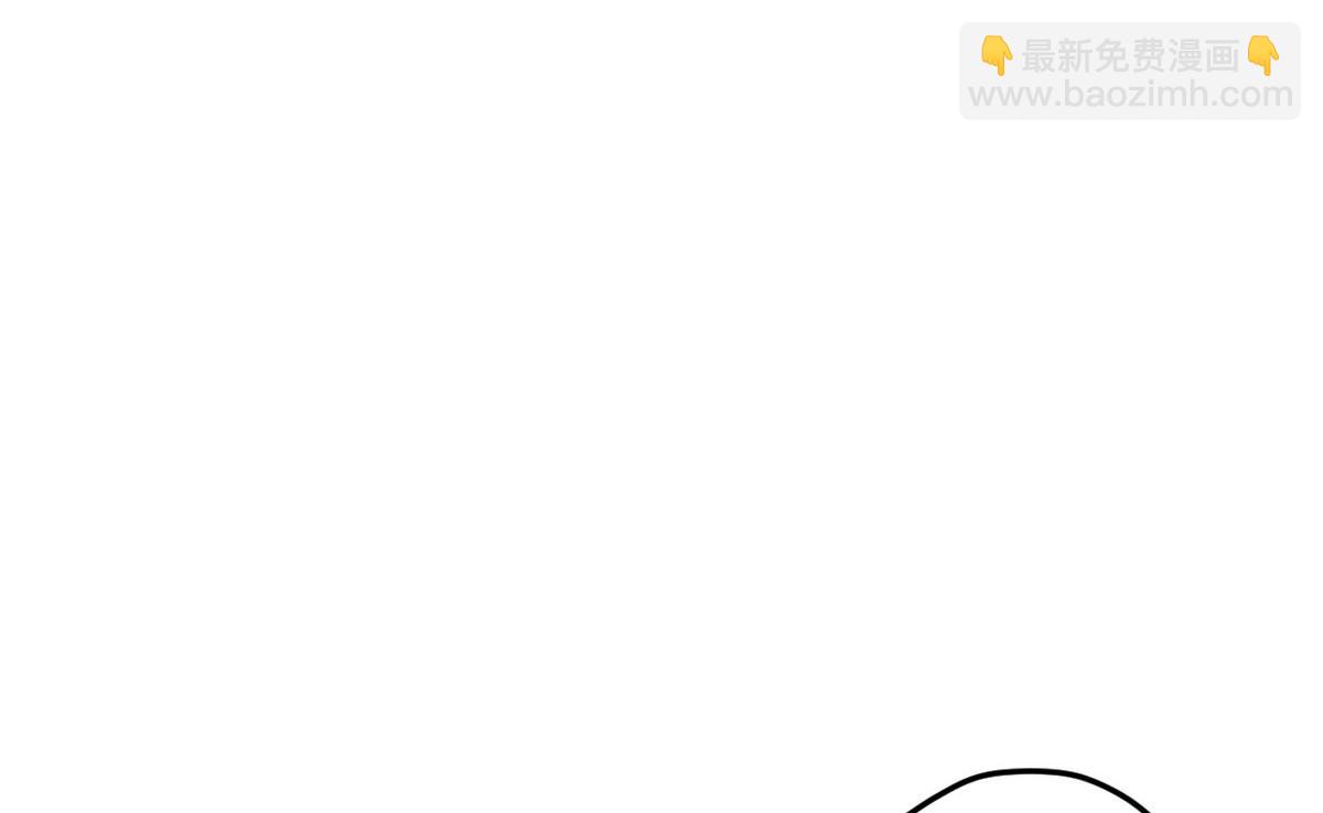 悠哉獸世：種種田，生生崽 - 391(1/3) - 7