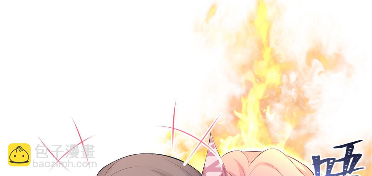 悠哉獸世：種種田，生生崽 - 391(2/3) - 3