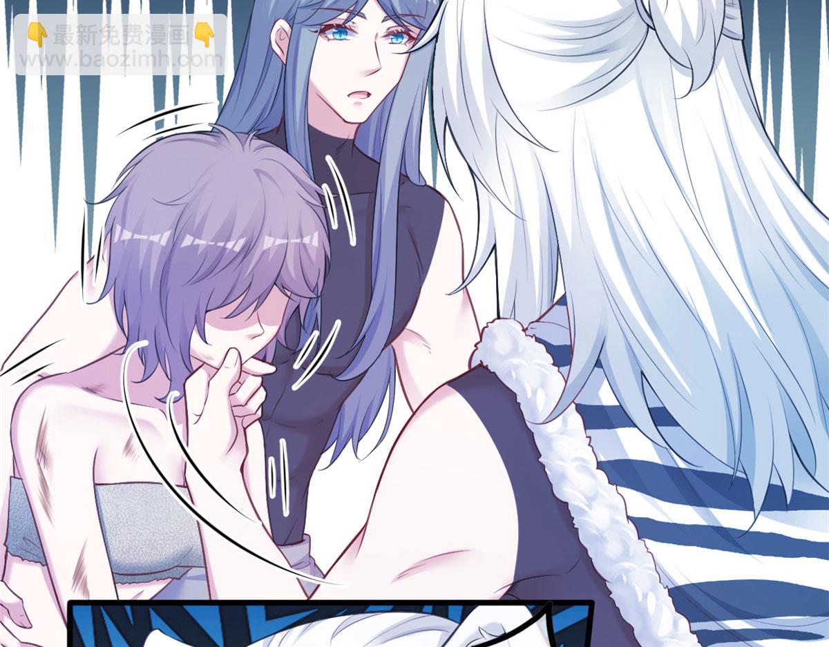 悠哉獸世：種種田，生生崽 - 393(3/3) - 4