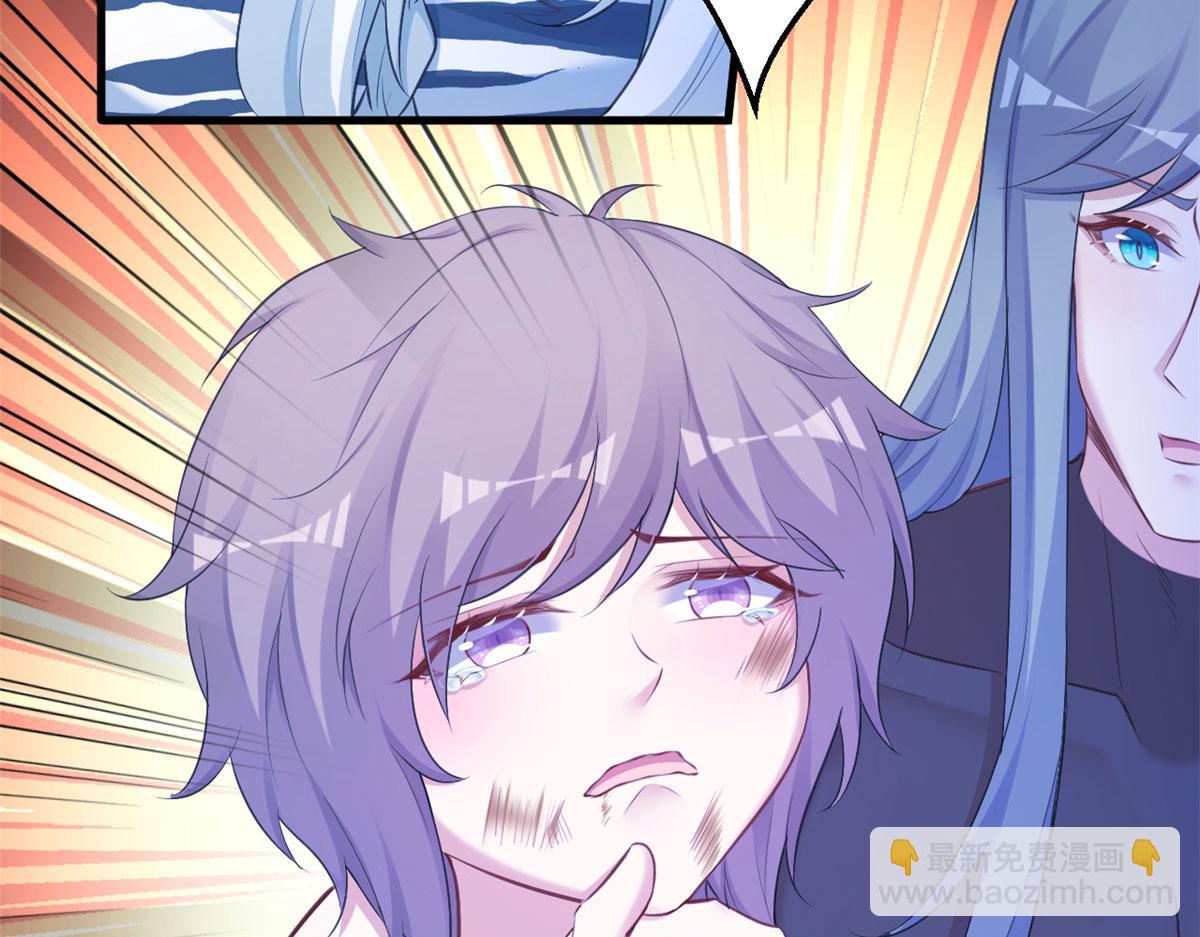 悠哉獸世：種種田，生生崽 - 393(3/3) - 3