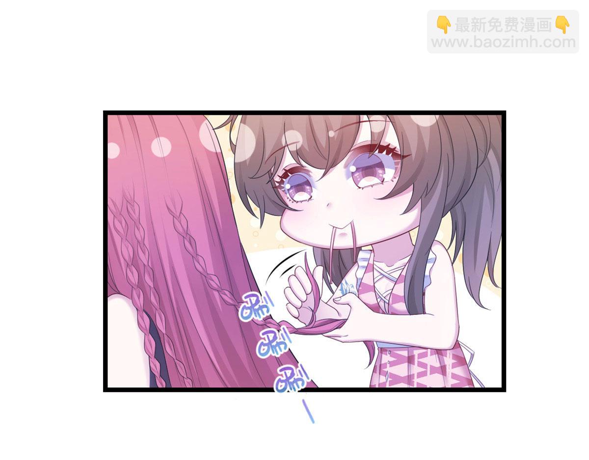 悠哉獸世：種種田，生生崽 - 393(1/3) - 7