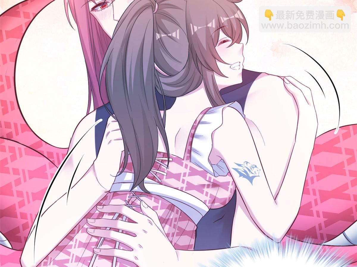 悠哉獸世：種種田，生生崽 - 393(2/3) - 6