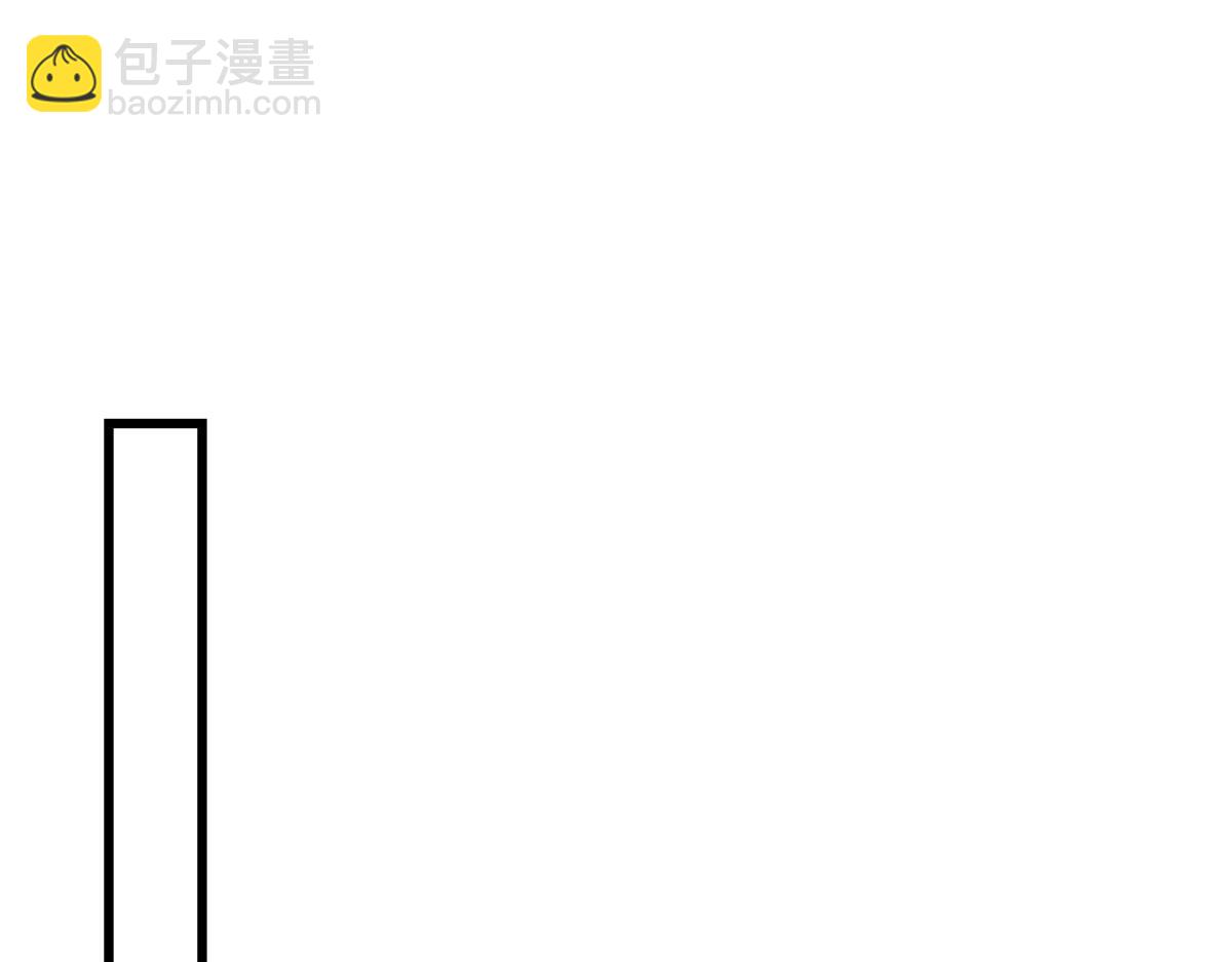 悠哉獸世：種種田，生生崽 - 393(2/3) - 2