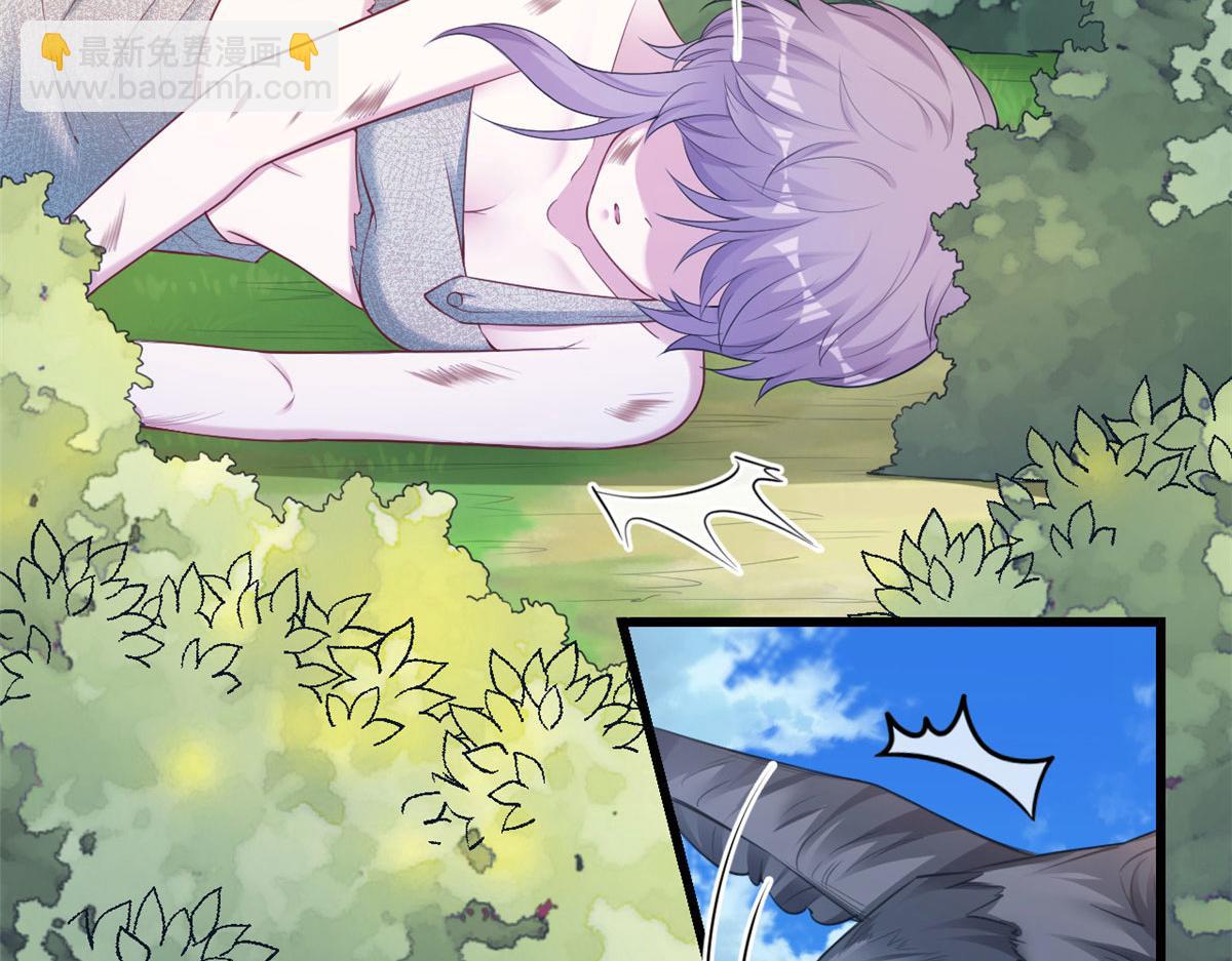 悠哉獸世：種種田，生生崽 - 393(2/3) - 1