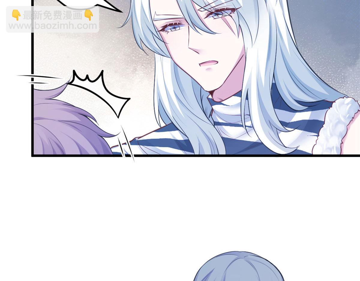 悠哉獸世：種種田，生生崽 - 393(2/3) - 4