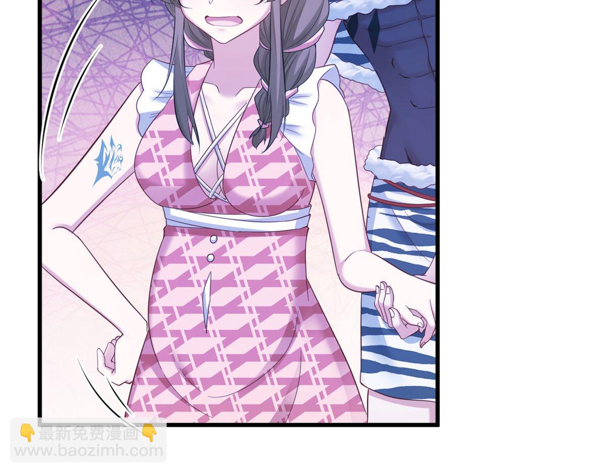 悠哉獸世：種種田，生生崽 - 397(1/3) - 2