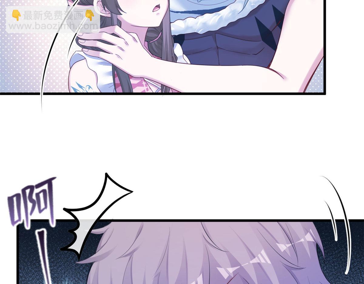 悠哉獸世：種種田，生生崽 - 397(1/3) - 5