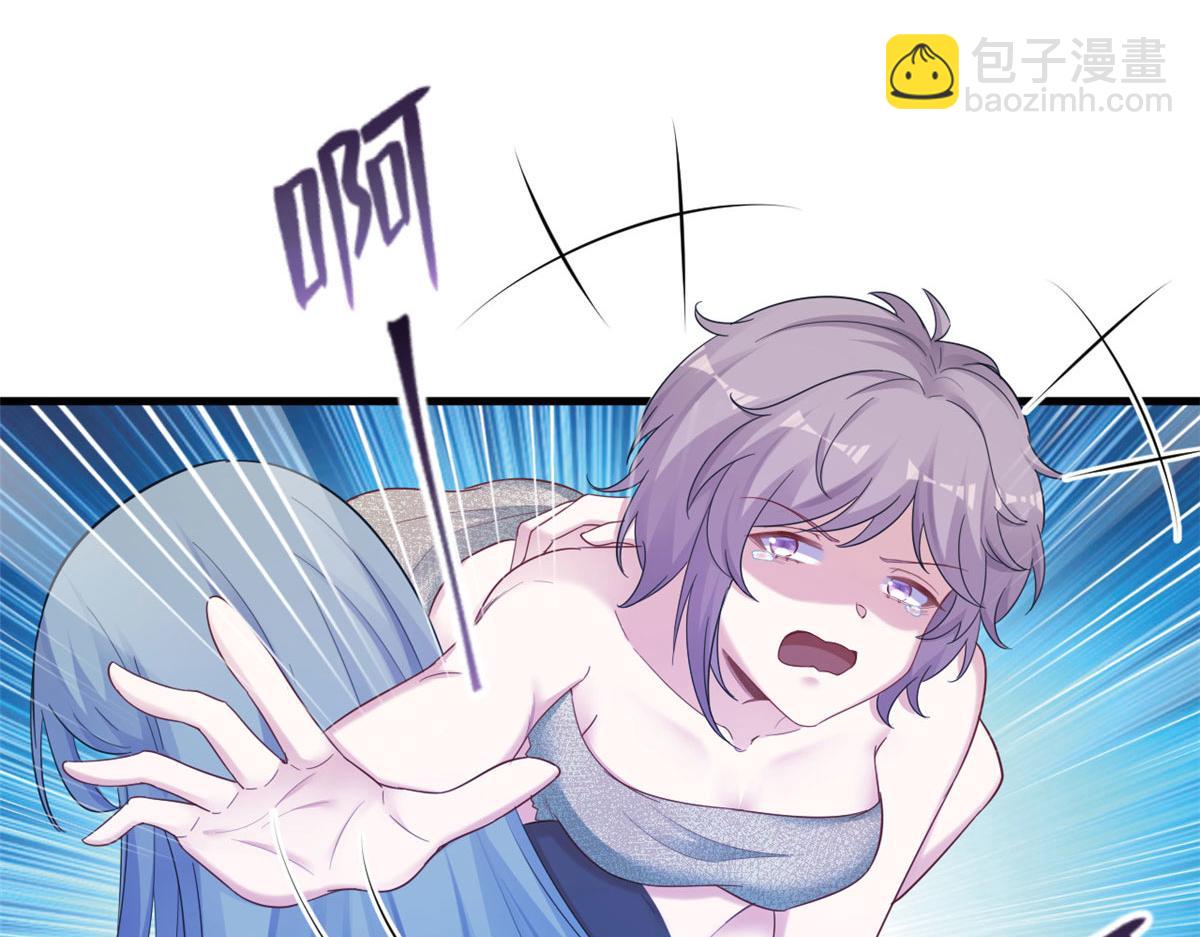 悠哉獸世：種種田，生生崽 - 397(2/3) - 8