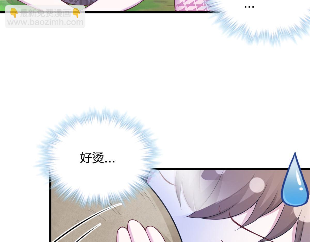 悠哉獸世：種種田，生生崽 - 397(2/3) - 8