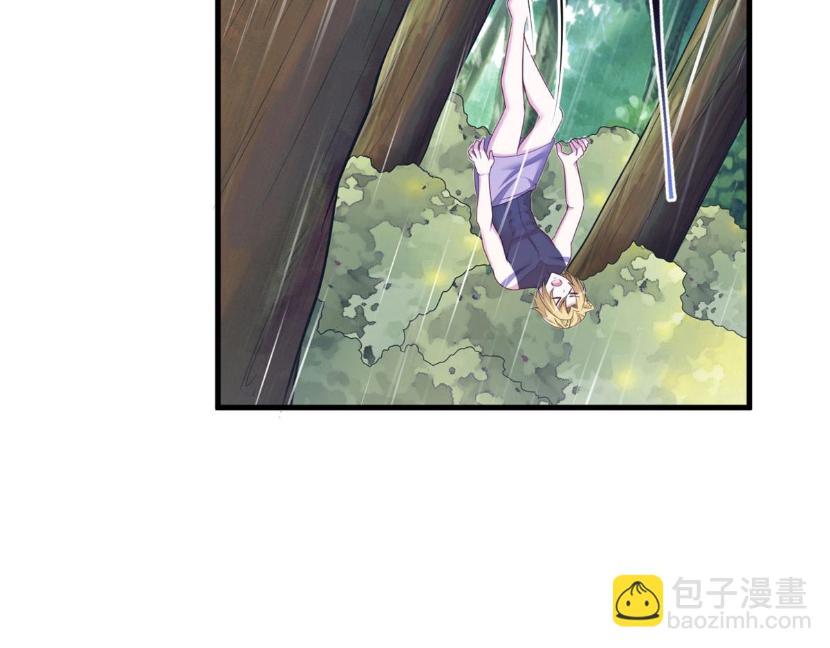 悠哉獸世：種種田，生生崽 - 399(2/3) - 5